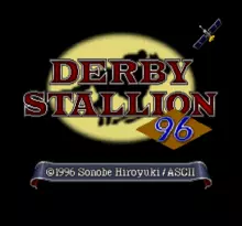 Image n° 1 - screenshots  : Derby Stallion 96